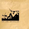 Exit Calm - Higher Learning Exit Calm - Higher Learning